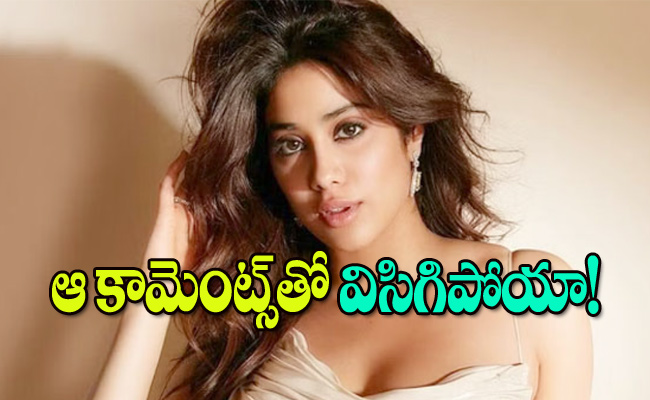 jhanvikapoor.jpg