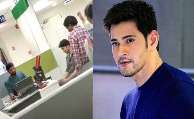 mahesh-babu.jpg