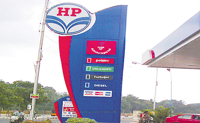 HPCL.jpg