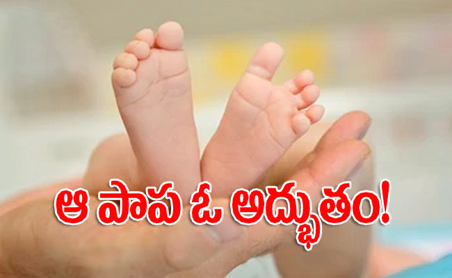 New-born.jpg