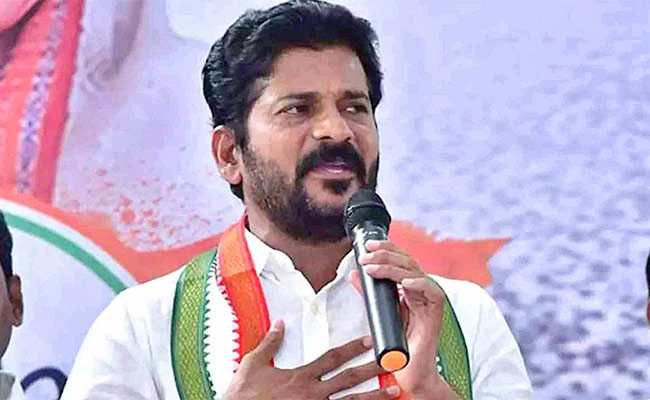 Revanth-Reddy.jpg