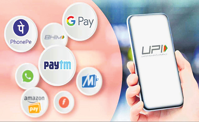 UPI-01.jpg