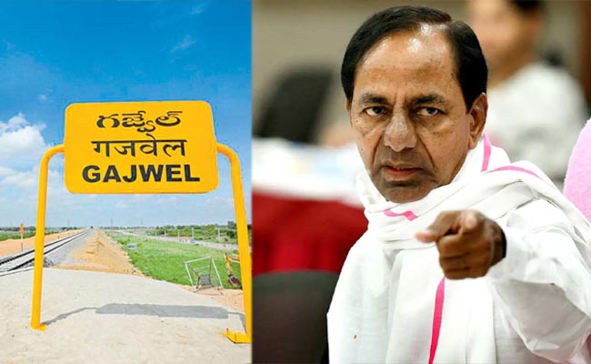 gajwel.jpg