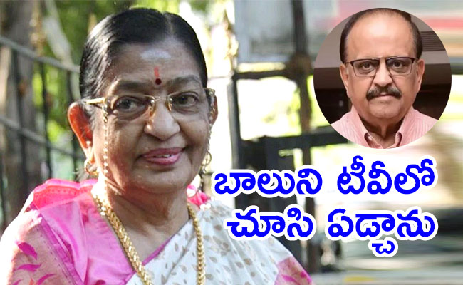 p-susheela_0.jpg