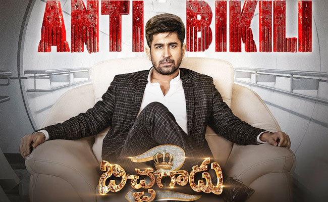 vijay-antony.jpg