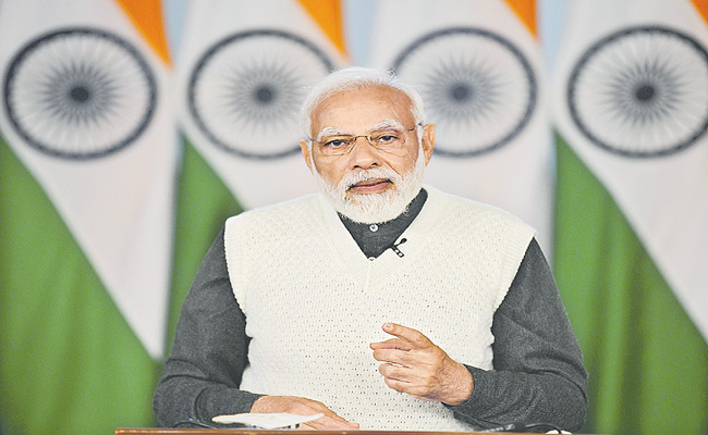 MODI-3.jpg