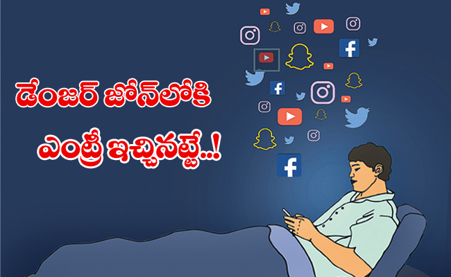 Vasireddy-Amarnath.jpg
