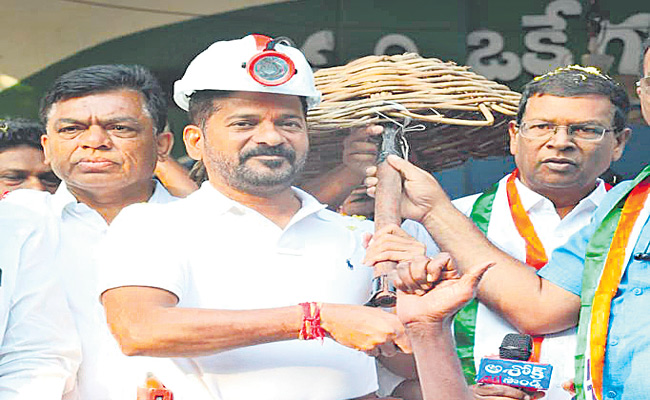 REVANTH-REDDY-2.jpg