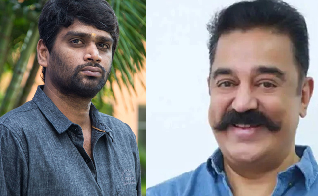 kamal.jpg