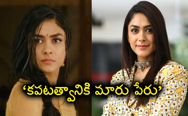 mrunal2.jpg