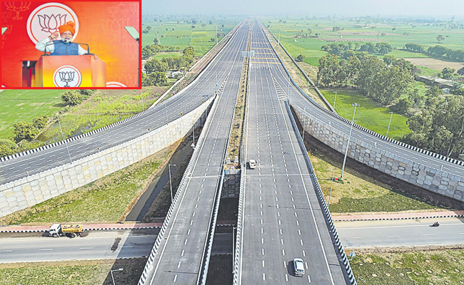 EXPRESSWAY.jpg