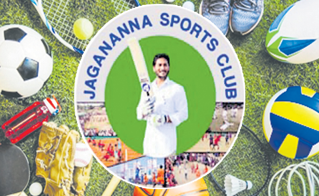 JAGANANNA-SPORTS-CLUBR.jpg