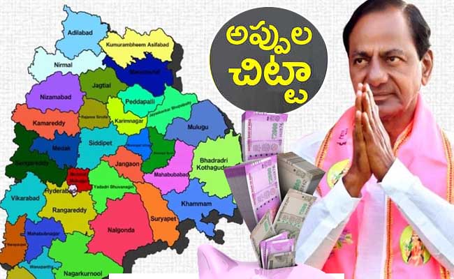 KCR_2011.jpg