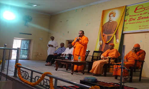 swami_0.jpg