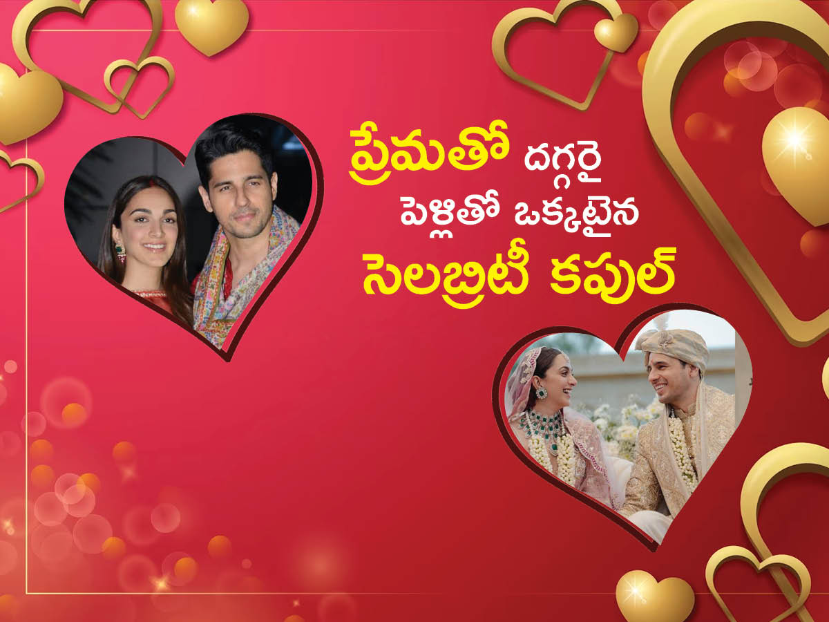 Valentines_20spl01.jpg 1