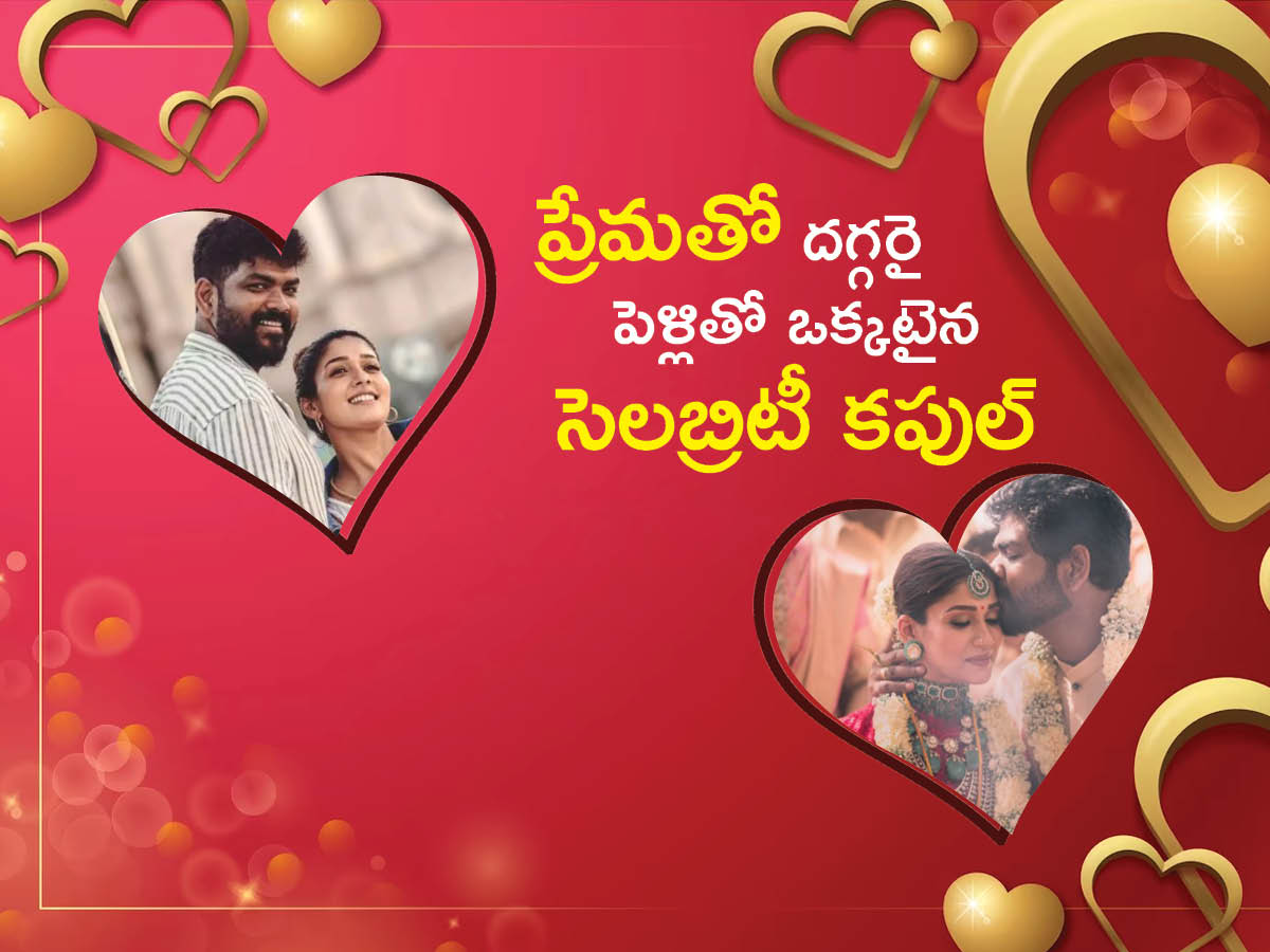 Valentines_20spl0110.jpg 10