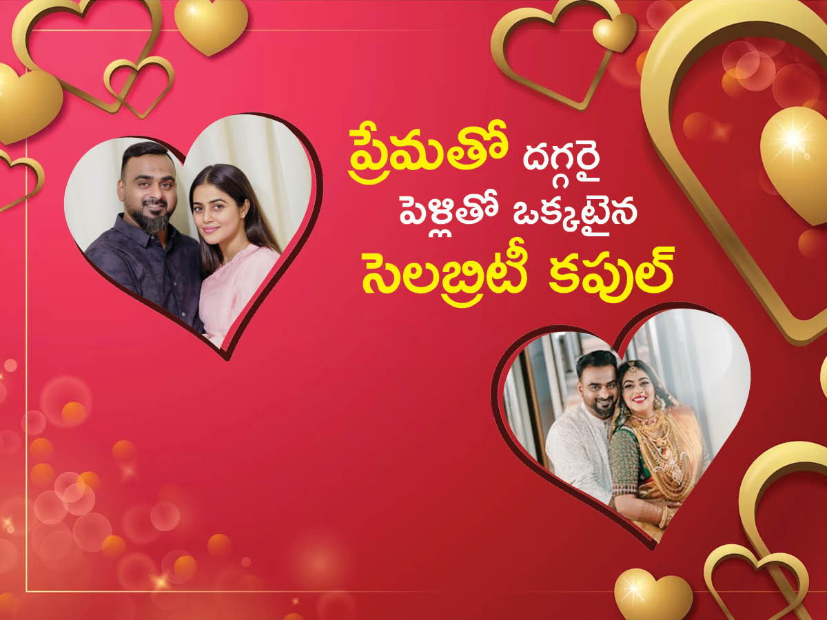 Valentines_20spl0111.jpg 11