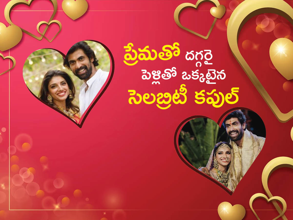 Valentines_20spl0112.jpg 12