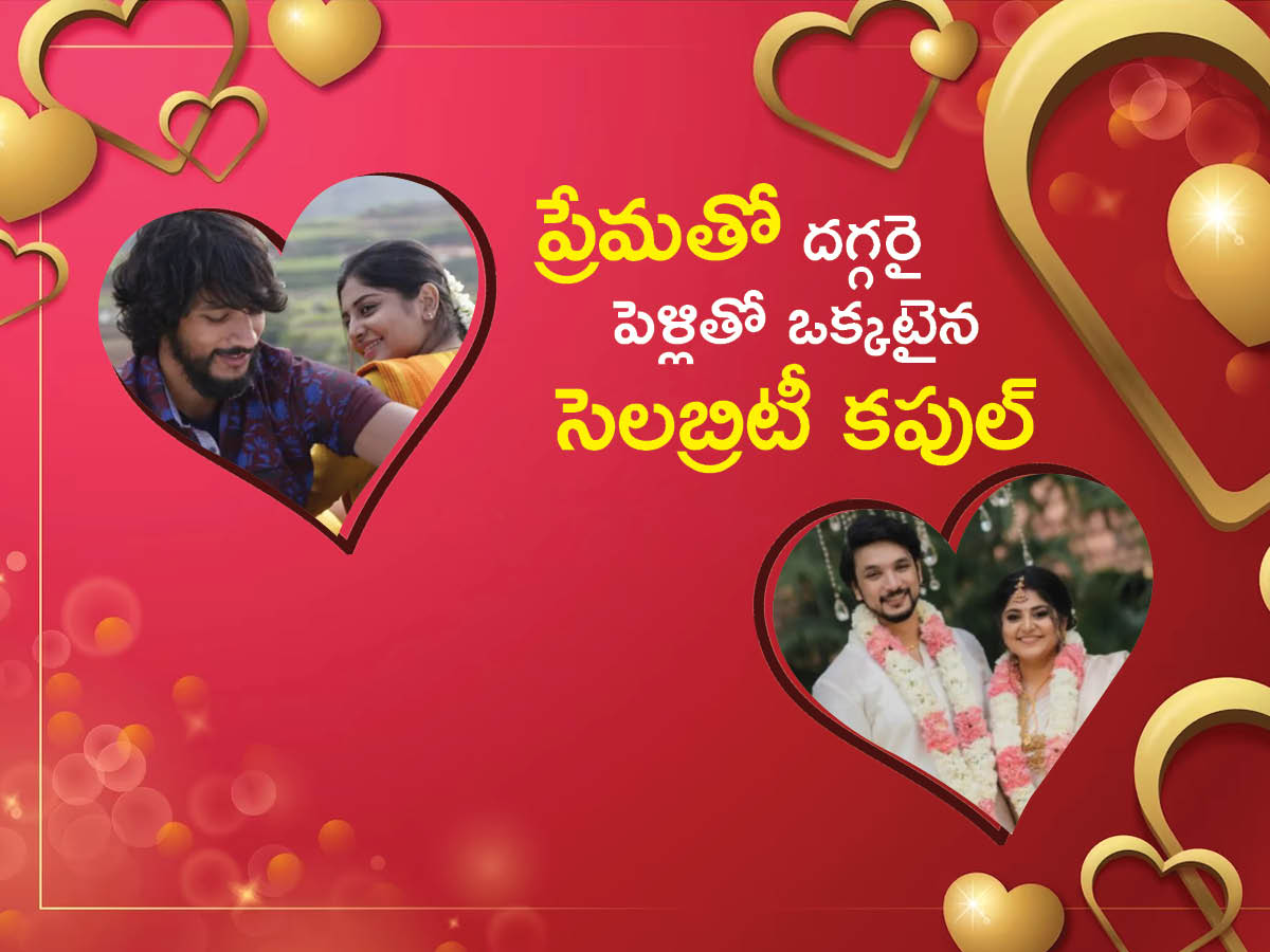 Valentines_20spl0113.jpg 13
