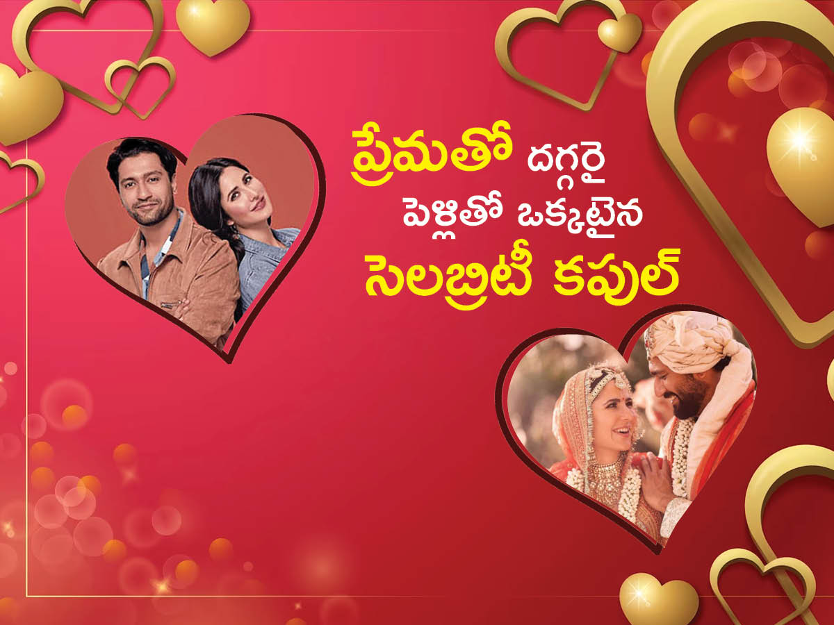 Valentines_20spl012.jpg 2