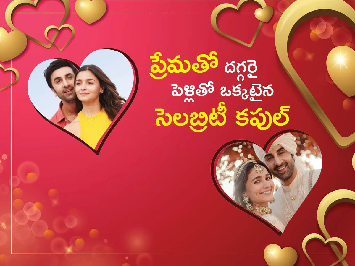 Valentines_20spl013.jpg 3