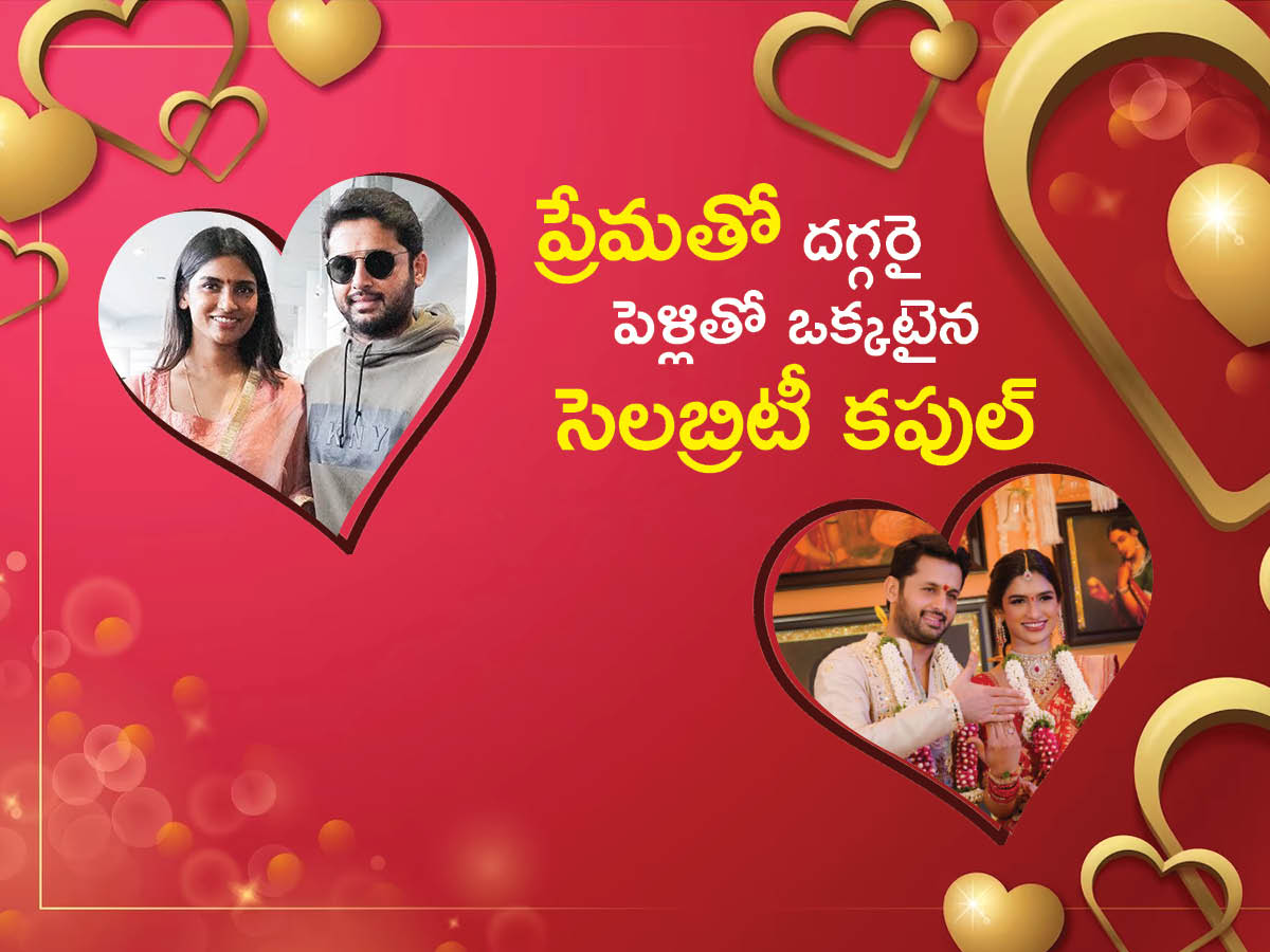 Valentines_20spl014.jpg 4