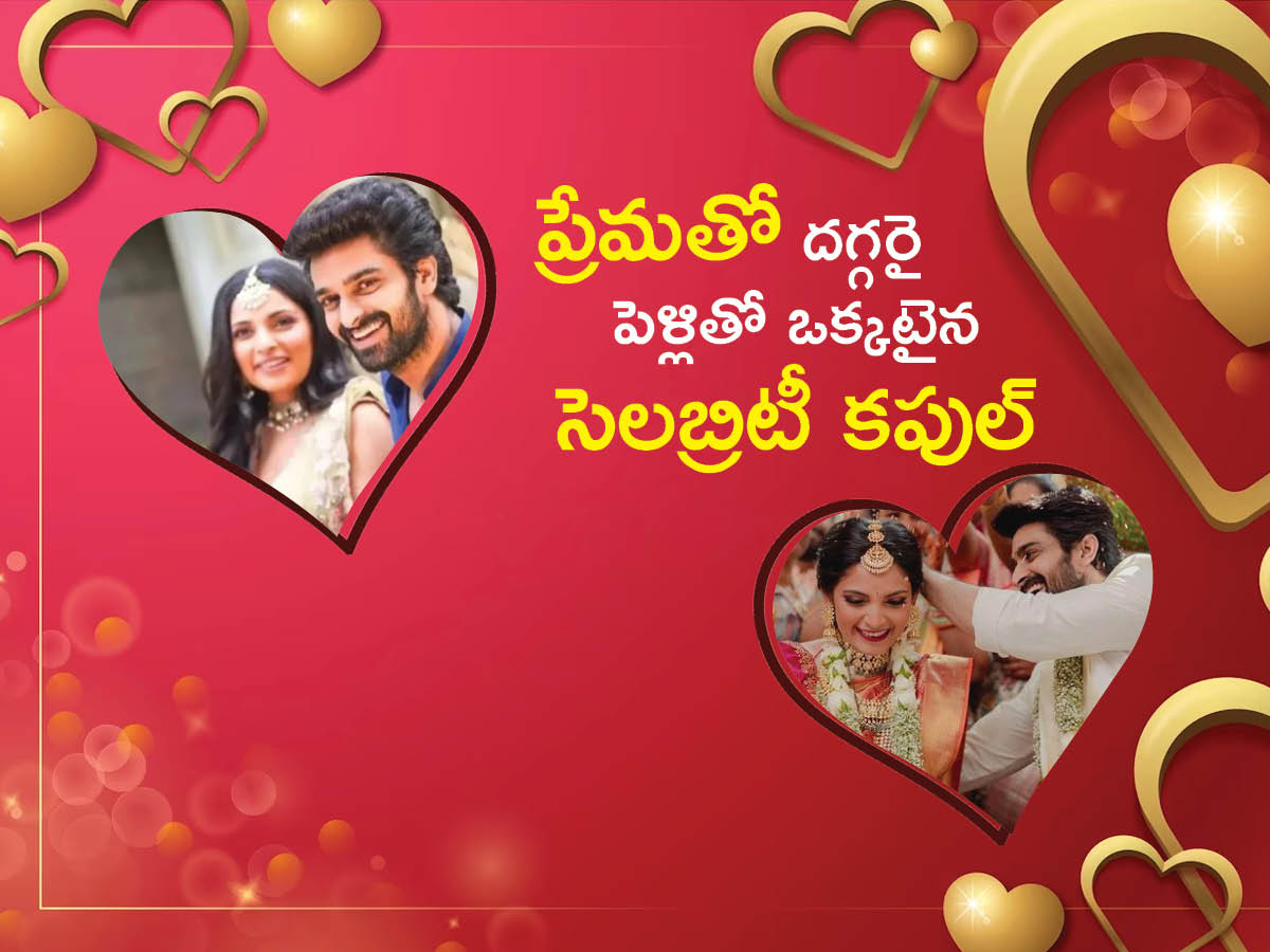 Valentines_20spl015.jpg 5