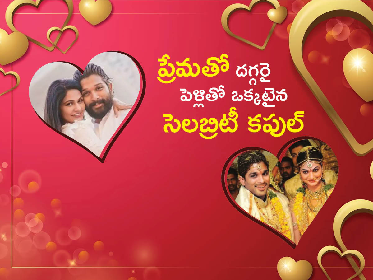 Valentines_20spl016.jpg 6