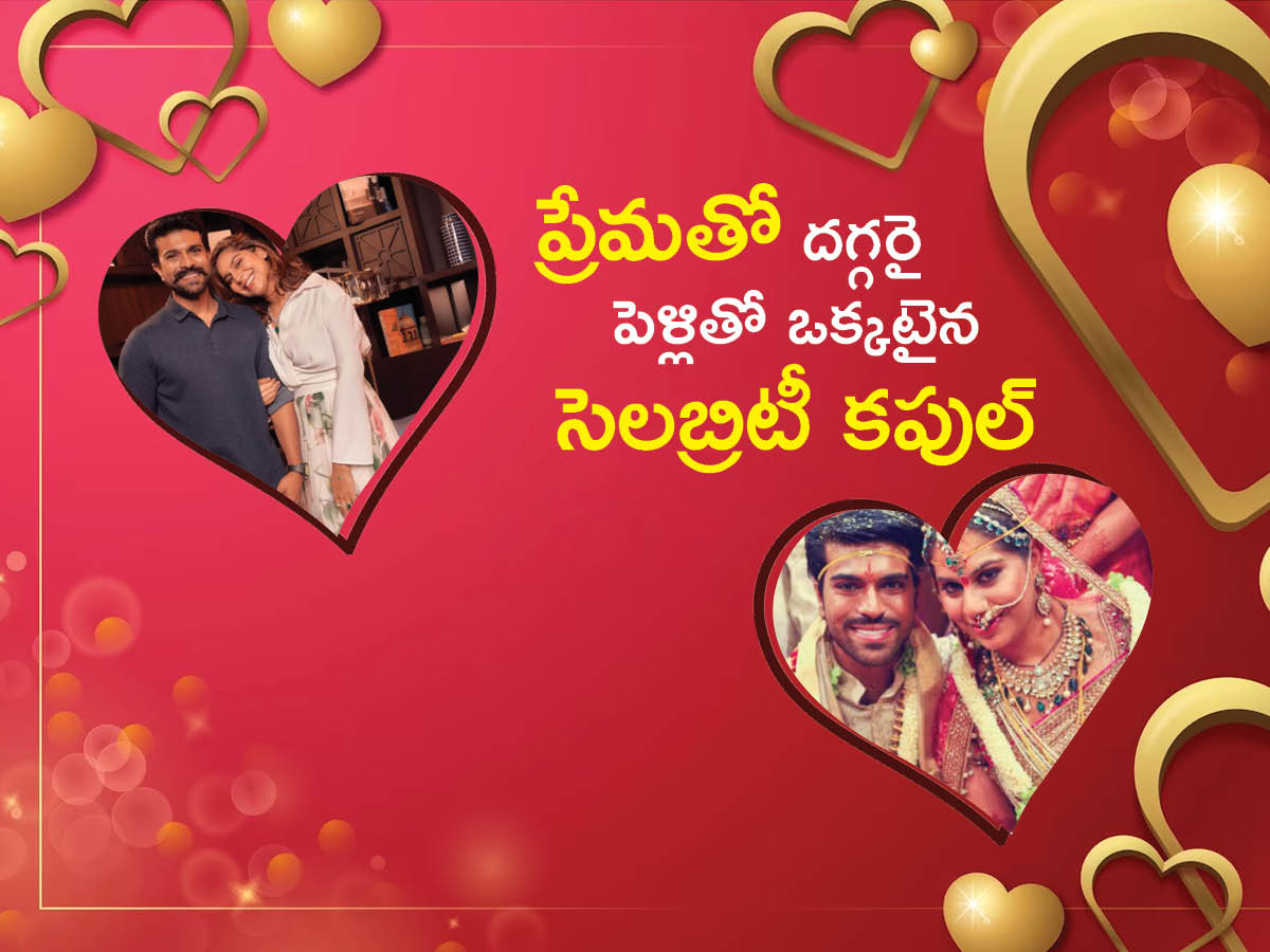 Valentines_20spl017.jpg 7