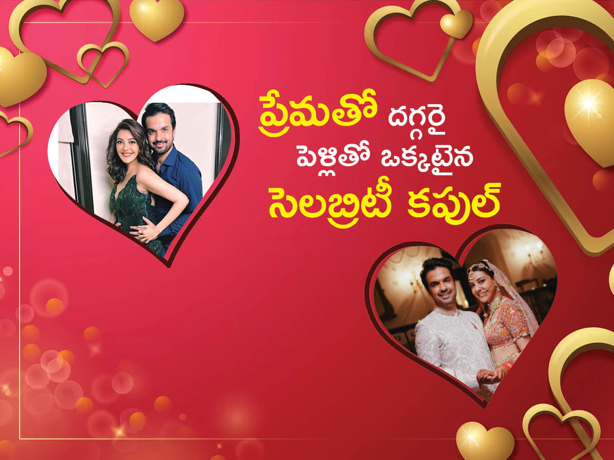 Valentines_20spl018.jpg 8