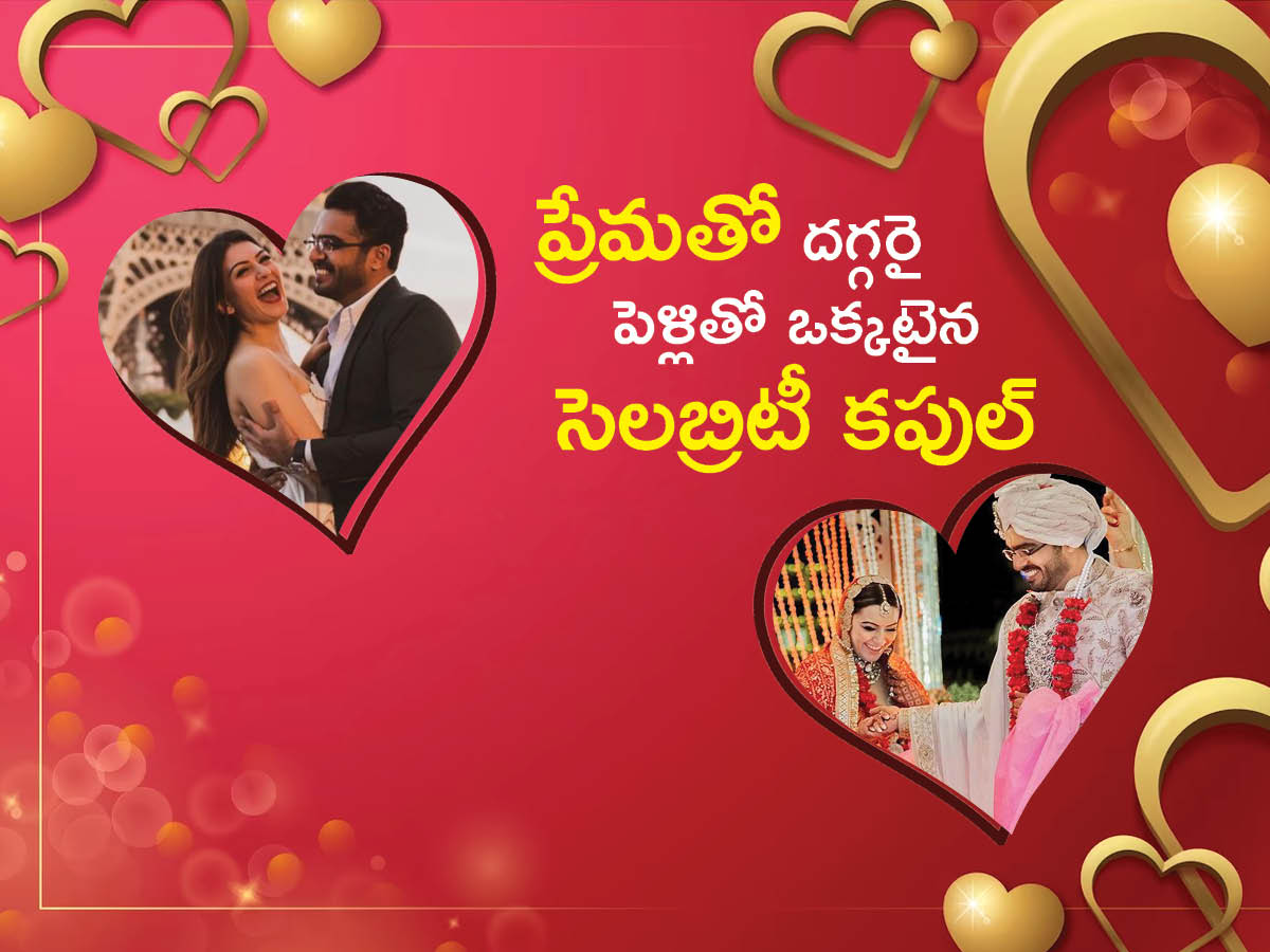Valentines_20spl019.jpg 9