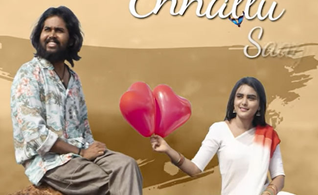 manasu-manasutho-song.jpg