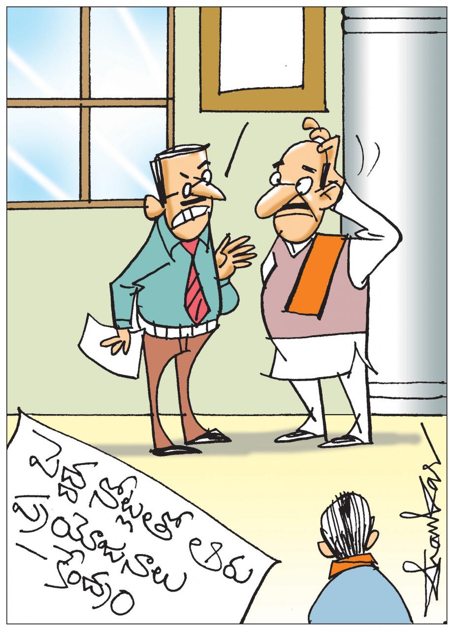 Demonetisation-Central-Govt.jpg