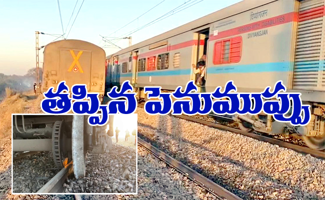 Godavari-Express-1.jpg