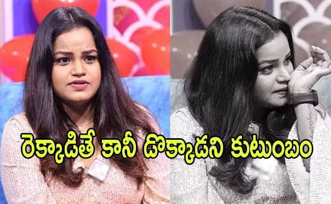 Paagal_20Pavitra_0.jpg