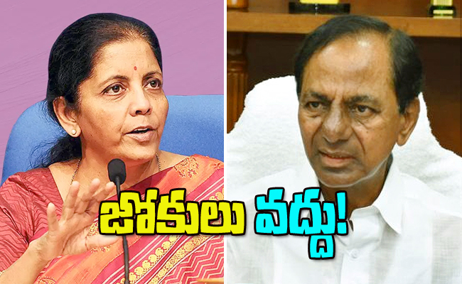 CMKCR-nirmala.jpg