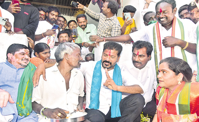 REVANTH-REDDY.jpg