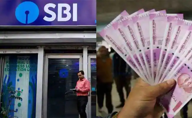 sbi.jpg