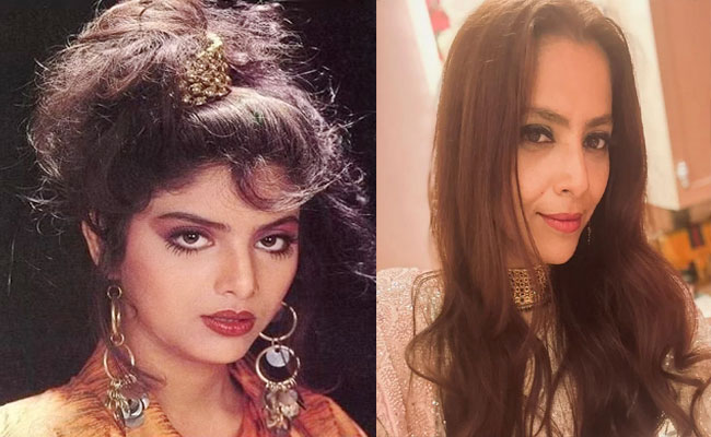 sonam.jpg