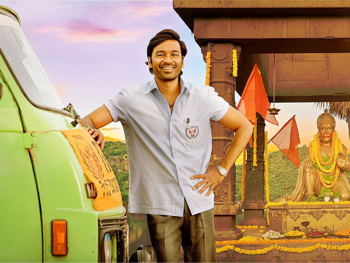 Dhanush_20in_20Sir_20Movie_20HD_20Pics-15.jpg 15