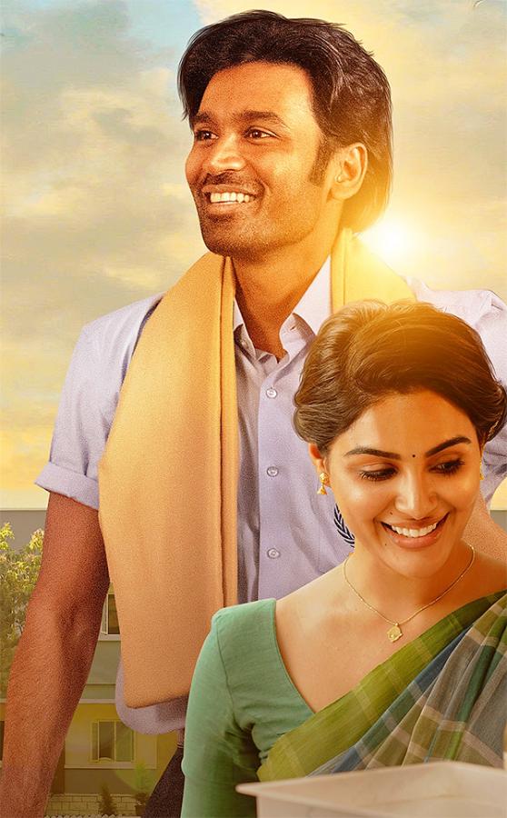 Dhanush_20in_20Sir_20Movie_20HD_20Pics-20.jpg 20