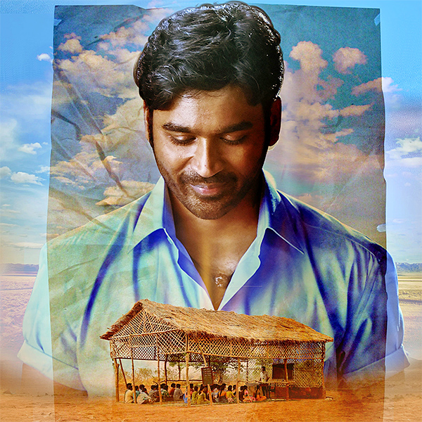 Dhanush_20in_20Sir_20Movie_20HD_20Pics-24.jpg 24