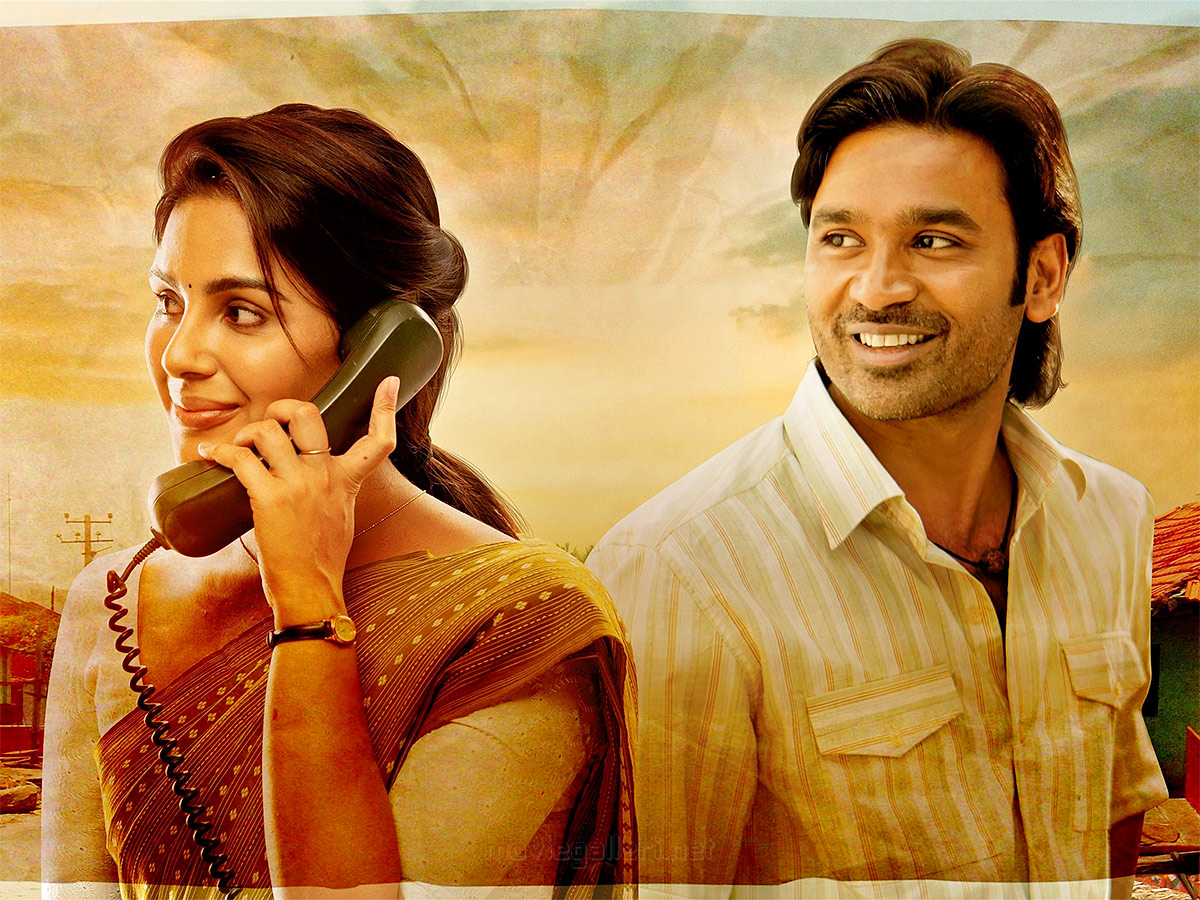 Dhanush_20in_20Sir_20Movie_20HD_20Pics-3.jpg 3