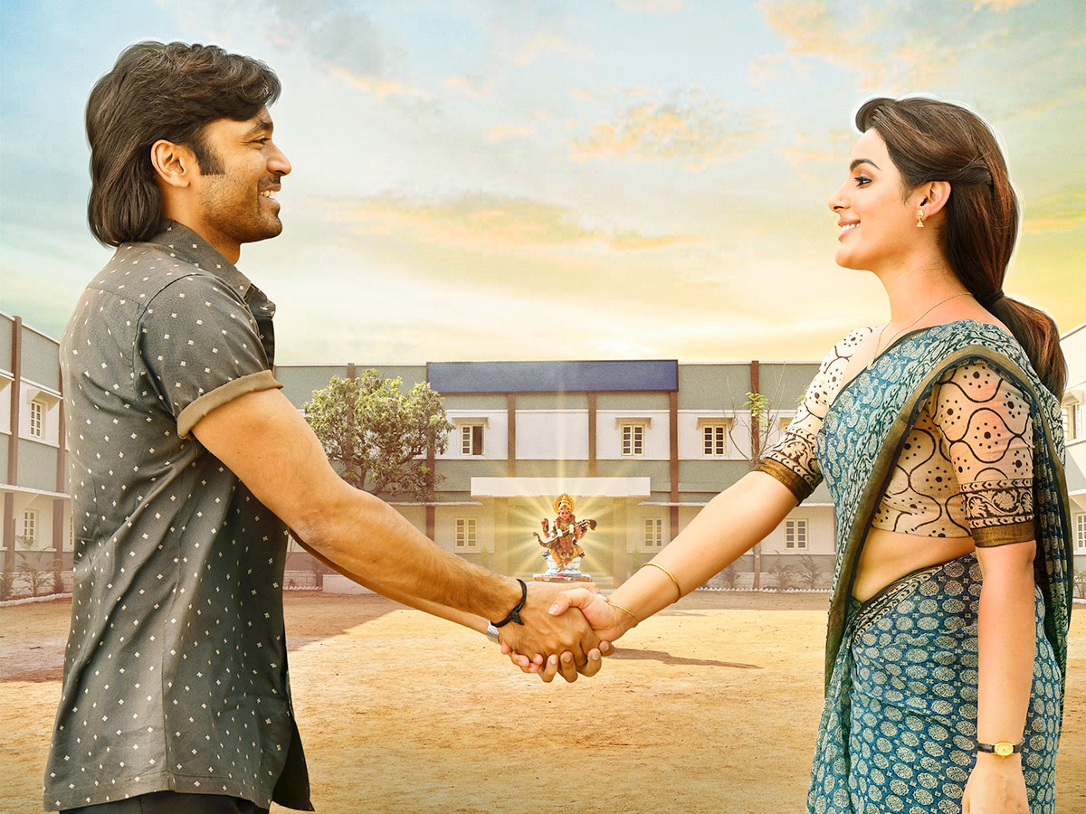 Dhanush_20in_20Sir_20Movie_20HD_20Pics-8.jpg 8