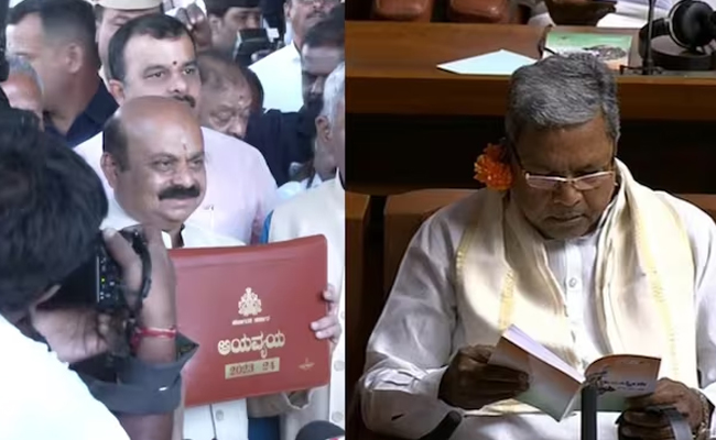 karnataka-assembly.jpg