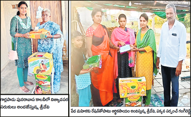 ongole1.jpg