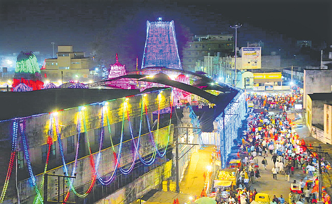 VEMULAVADA.jpg