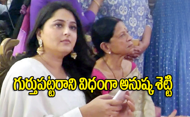 Anushka3.jpg