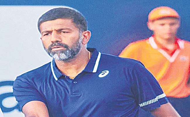 BOPANNA-MIAMAI.jpg