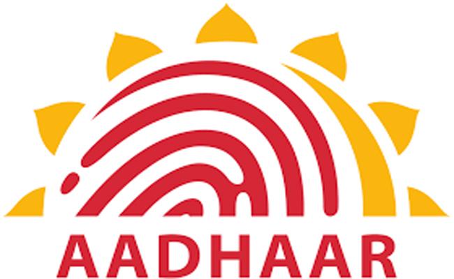 aadhaar.jpg